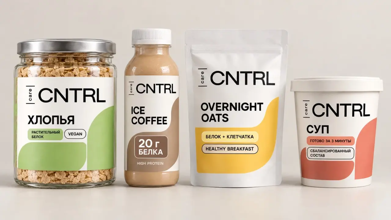 Утверждённый визуал проекта CntrlCare: хлопья, белковый Ice Coffee, Overnight Oats и функциональный суп